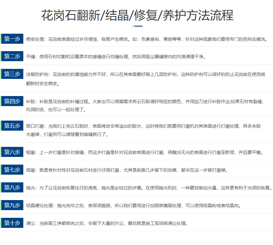 1648198748207133.jpg 32.jpg