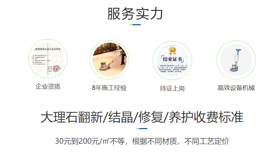 1648200676993099.jpg 32.jpg